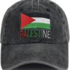 71t5KItervL._AC_SX522_ قبعة مطرزة بعلم فلسطين فري