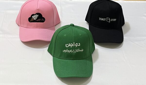 كابات رجالي كابات رجالي